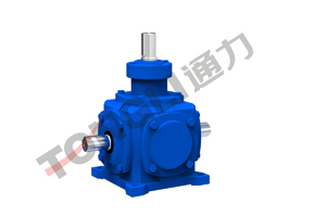 Z series Spiral Bevel Gear Reducer