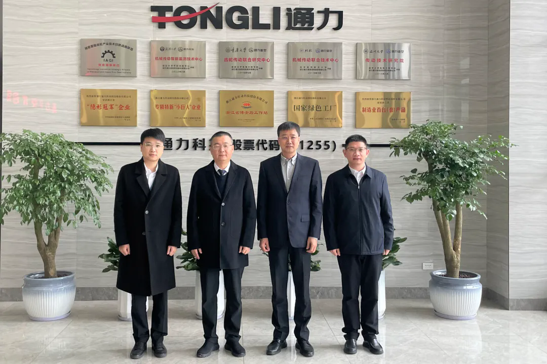 瑞安市委副書記、市長秦肖調(diào)研通力科技，助力企業(yè)“開門紅、開門好”